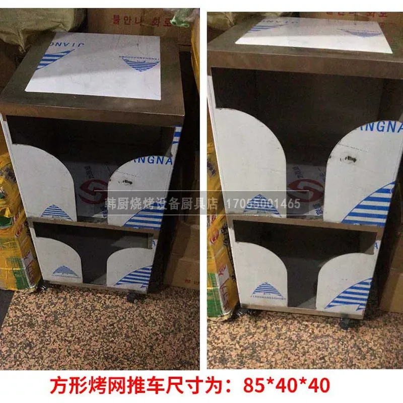 for Baking Pan Rack Storage Ca - Kitchen Baking Cart ulasan dan harga