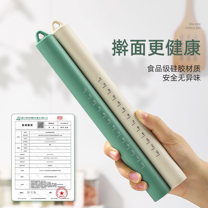 Food Grade Silicone Rolling Pi - Kitchen Roller Baking ulasan dan harga